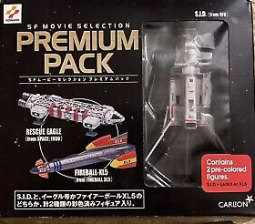 Wonder Woman Plushie