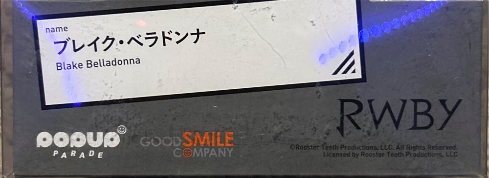Good Smile Rwby: Blake Belladonna Pop Up Parade Pvc Figure Multicolor - Good Smile Company action figure collectible [Barcode 4580416942621] - Main Image 2