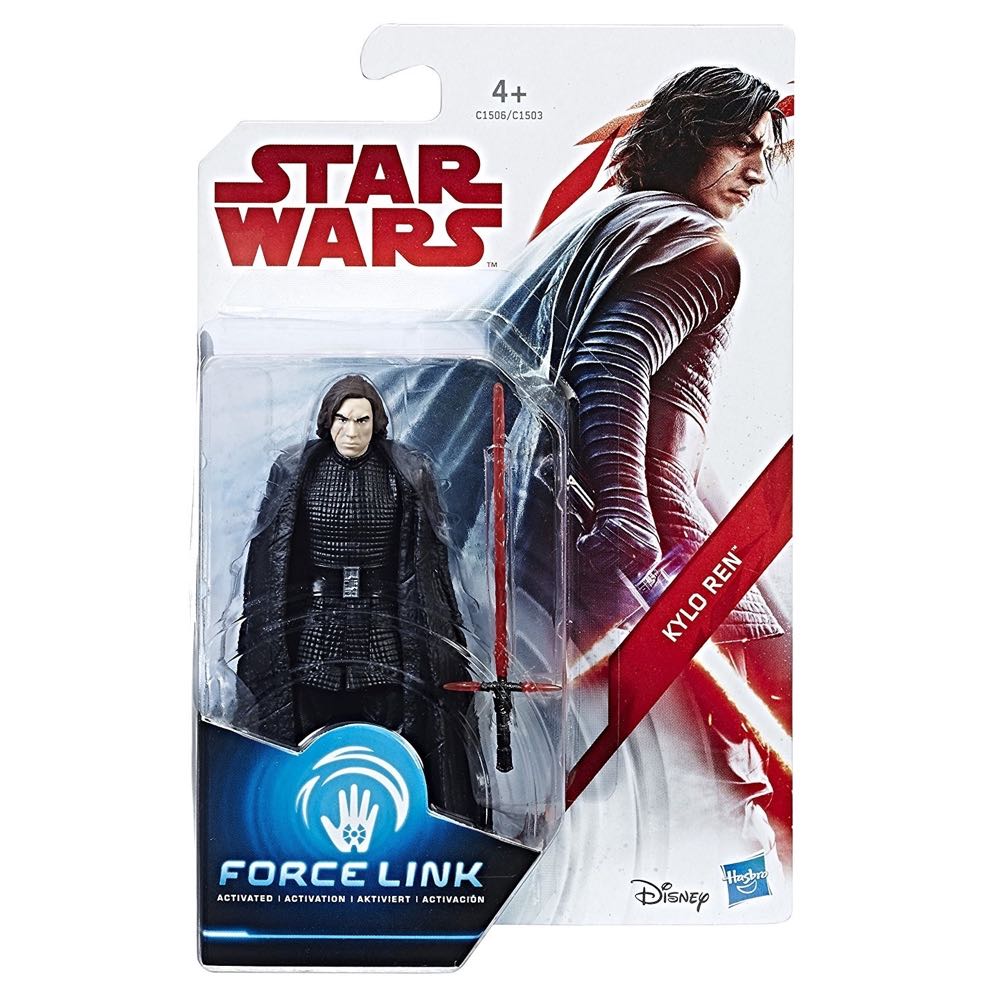 Kylo Ren  (Star Wars Episode VIII: The Last Jedi) action figure collectible - Main Image 2