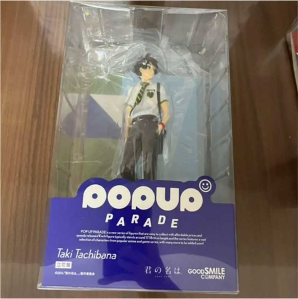 Kimi no Na wa. - Tachibana Taki - Pop Up Parade (Good Smile Company) - Good Smile Company (Kimi no Na wa) action figure collectible [Barcode 4580416943949] - Main Image 3