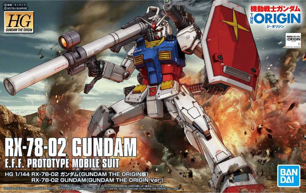 Rx-78-02 Gundam Gundam The Origin Bandai Mg - Bandai Spirits (Gunpla) action figure collectible [Barcode 4573102628473] - Main Image 2