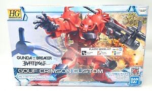 Ichiban Kuji Shin Evangelion Movie Version Unit 13 Starting Prize B- Shikinami Asuka Langley