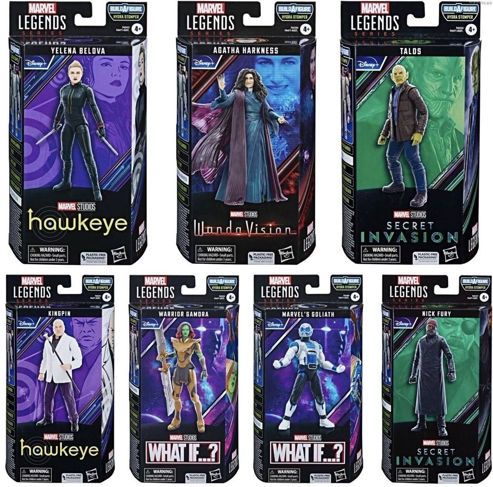 Marvel Legends Hydra Stomper (BAF) - Hasbro (Marvel Legends) action figure collectible - Main Image 2