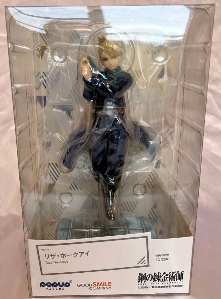 Riza Hawkeye - Good Smile Company (Fullmetal Alchemist: Brotherhood) action figure collectible [Barcode 4580416945172] - Main Image 3