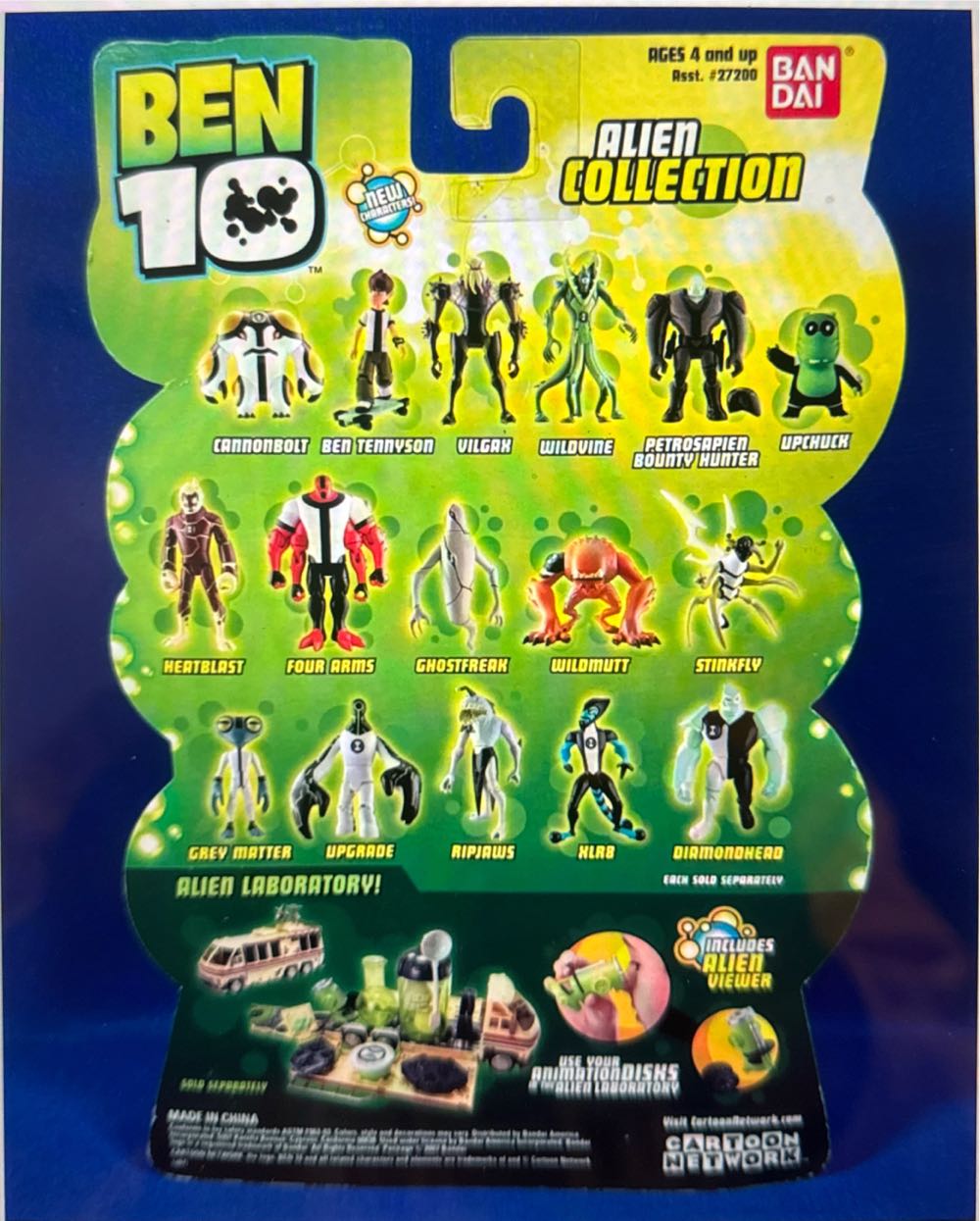 Ben 10 Alien Collection Upchuck - Bandai (Ben 10) action figure collectible [Barcode 045557272135] - Main Image 2