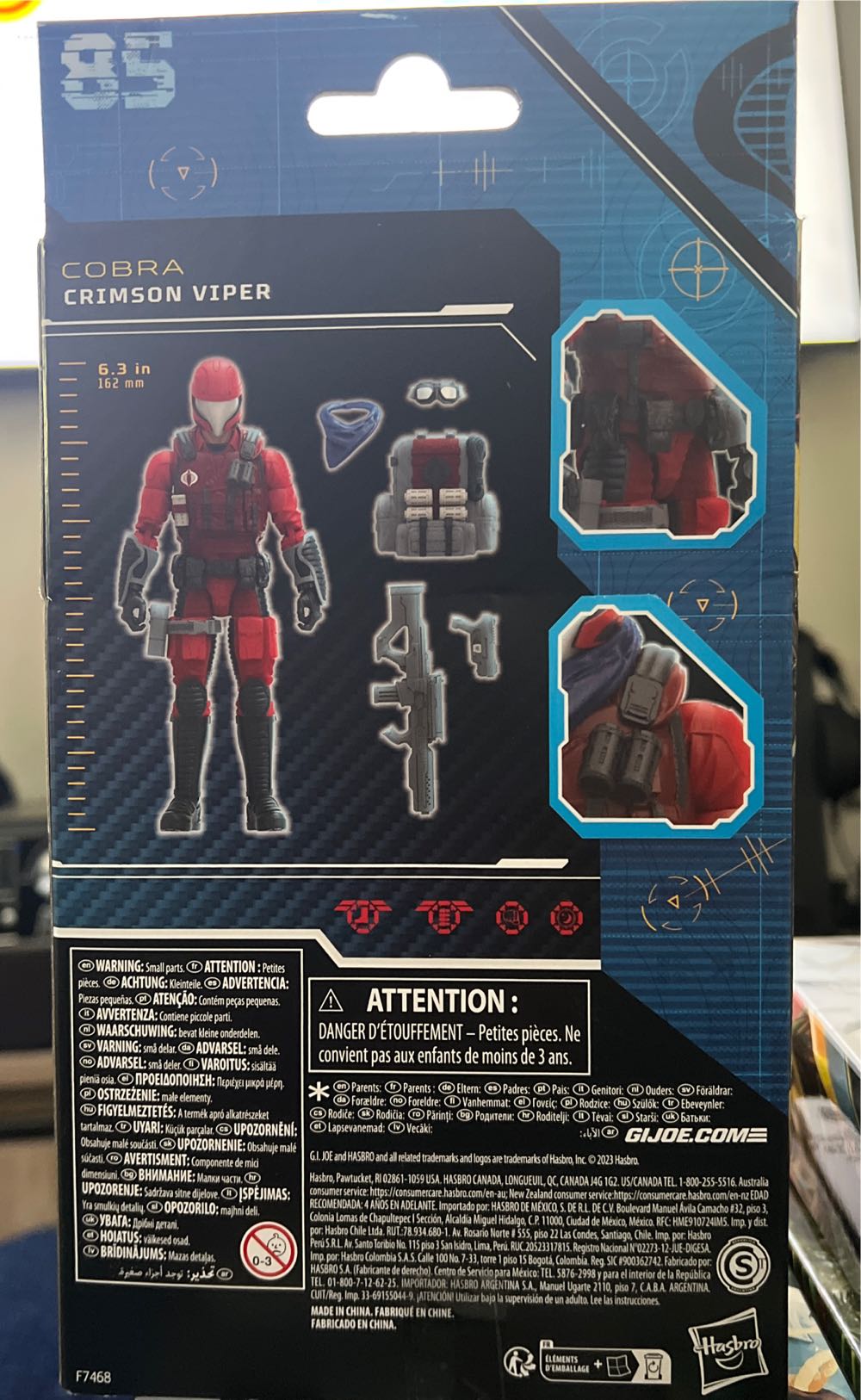 Crimson Viper (85) - Hasbro (G.I. Joe: Classified Series) action figure collectible [Barcode 5010996125897] - Main Image 3
