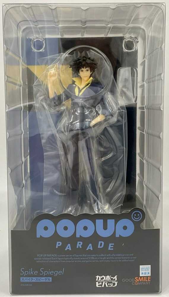 Spike Spiegel - Good Smile Company (Cowboy Bebop) action figure collectible [Barcode 4580416945332] - Main Image 3