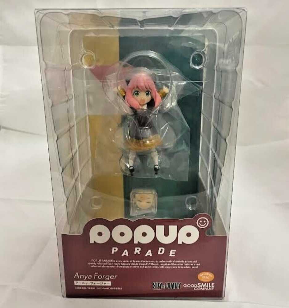 Anya Forger - Good Smile Company (Spy x Family) action figure collectible [Barcode 4580416946155] - Main Image 3