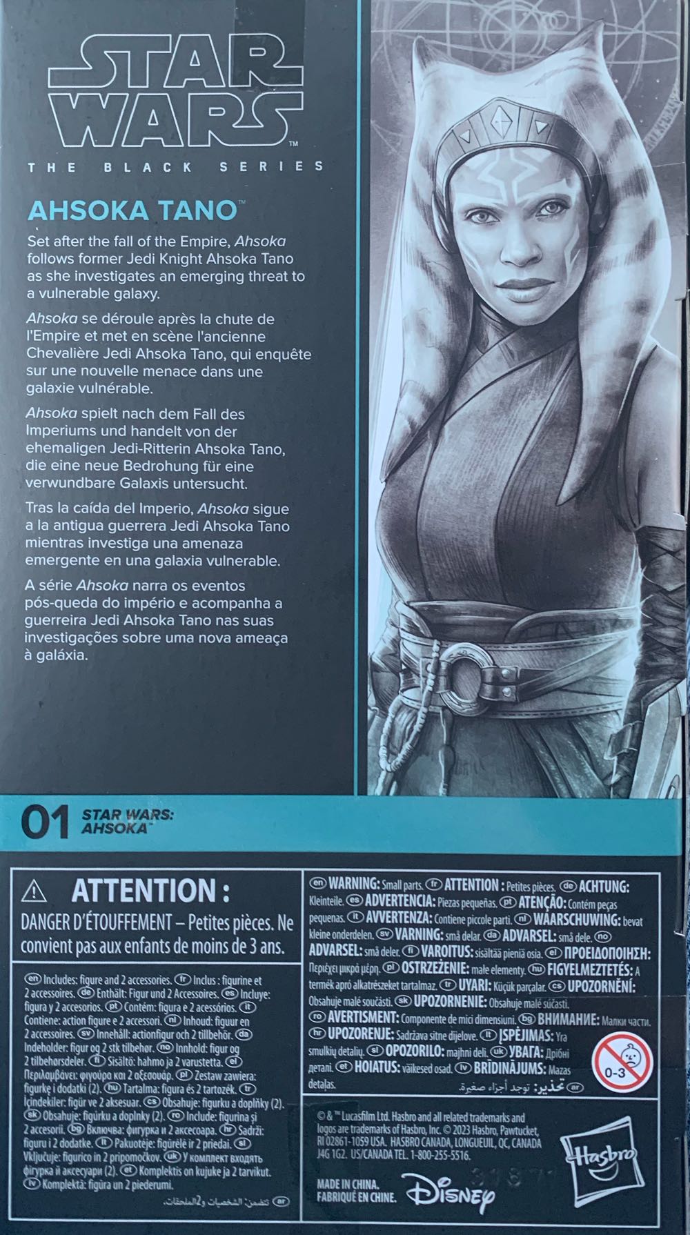 #1 - Ahsoka Tano - Hasbro (Star Wars: Ahsoka) action figure collectible [Barcode 5010996212054] - Main Image 2