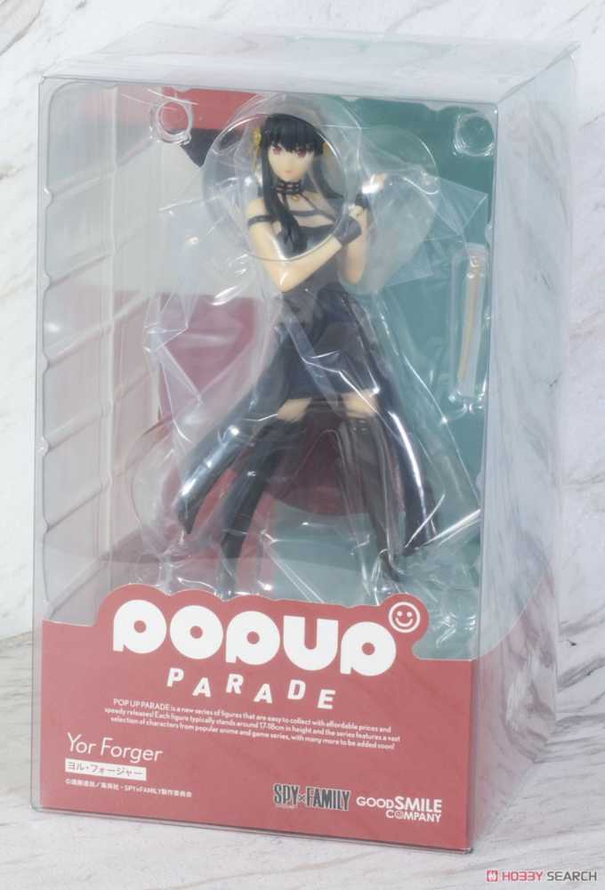 Yor Forger - Good Smile Company (Spy x Family) action figure collectible [Barcode 4580416946414] - Main Image 3