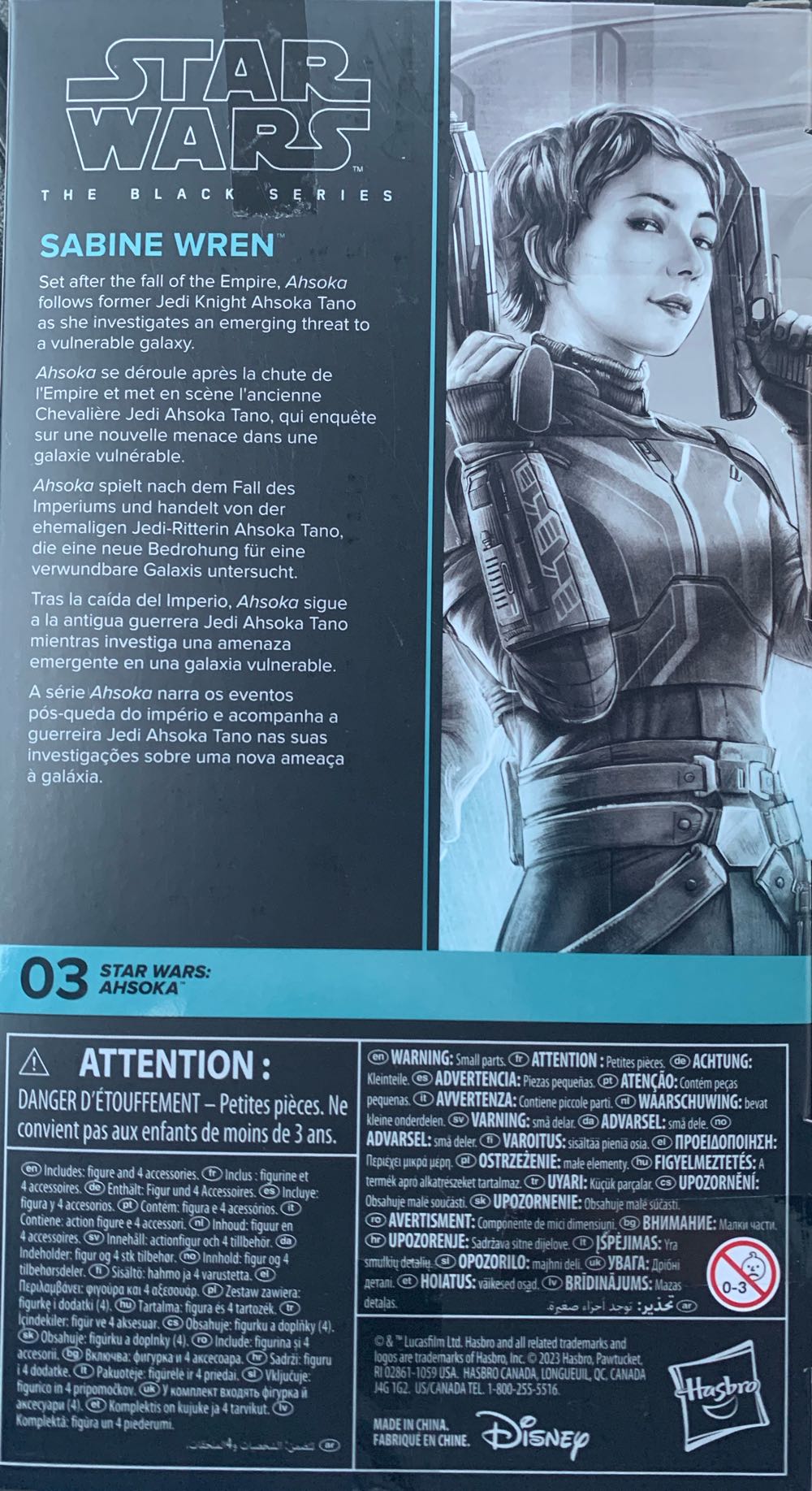 Sabine Wren - Disney / Hasbro (Black Series 6” Ahsoka 2020- 2024) action figure collectible [Barcode 5010996212061] - Main Image 2