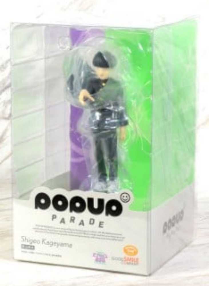 Shigeo Kageyama - Good Smile Company (Mob Psycho 100) action figure collectible [Barcode 4580416946254] - Main Image 3