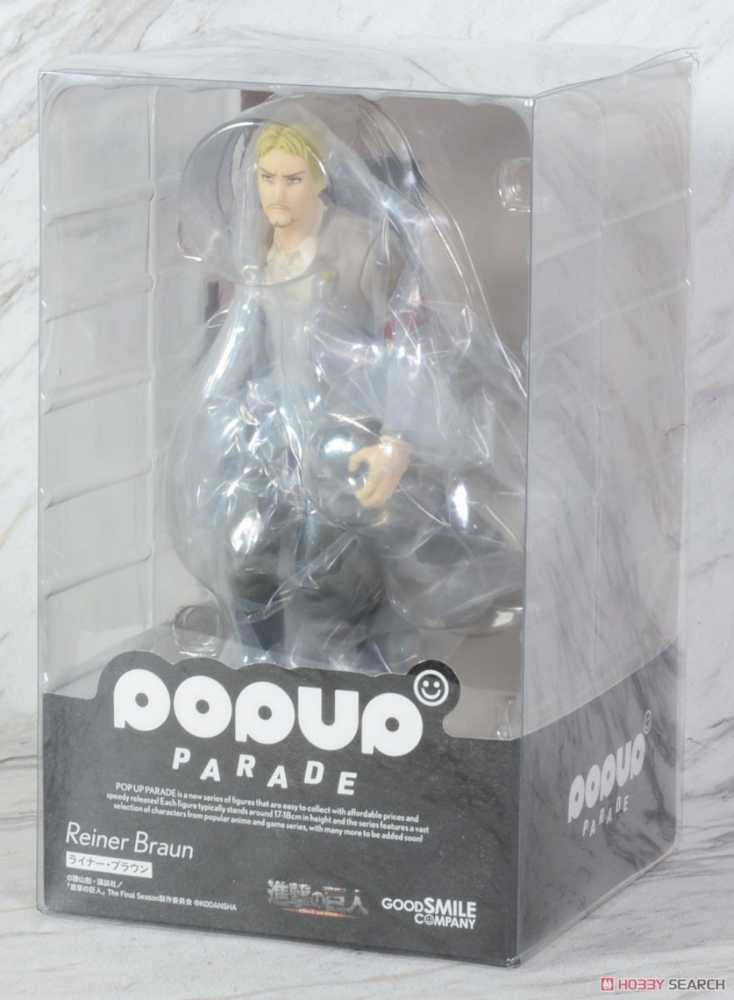 Reiner Braun - Good Smile Company (Attack On Titan) action figure collectible [Barcode 4580416946049] - Main Image 3