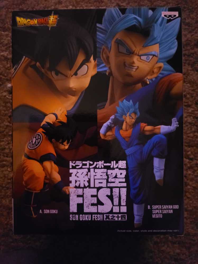 DragonBall Super Goku - Banpresto Ban Dai action figure collectible [Barcode 819996100195] - Main Image 2