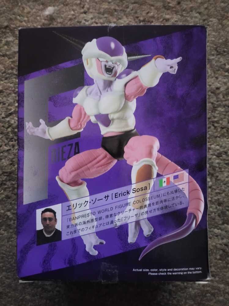 DragonBall Z The Frieza  - Banpresto Ban Dai action figure collectible [Barcode 819996100195] - Main Image 2