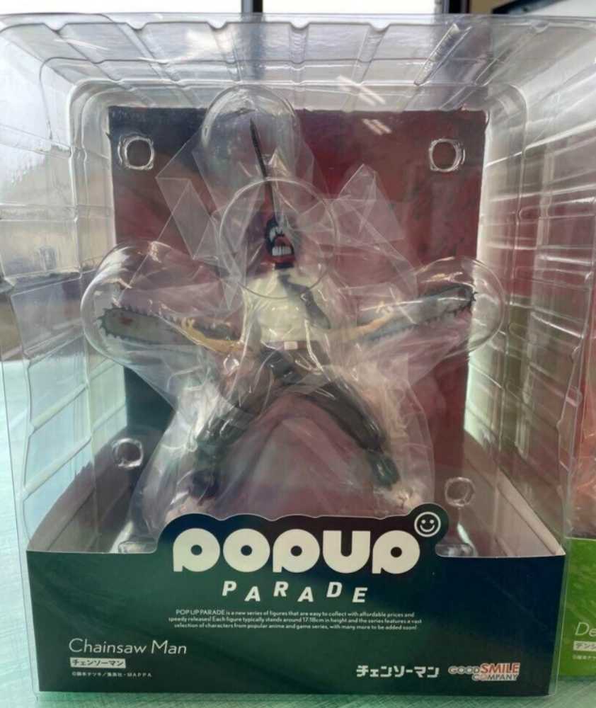 Chainsaw Man: Denji Good Smile Popup Parade Figure - Good Smile Company (Popup Parade) action figure collectible [Barcode 4580416946490] - Main Image 3