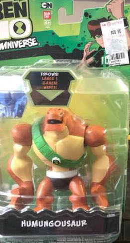 Humungosaur  (Ben 10) action figure collectible - Main Image 2