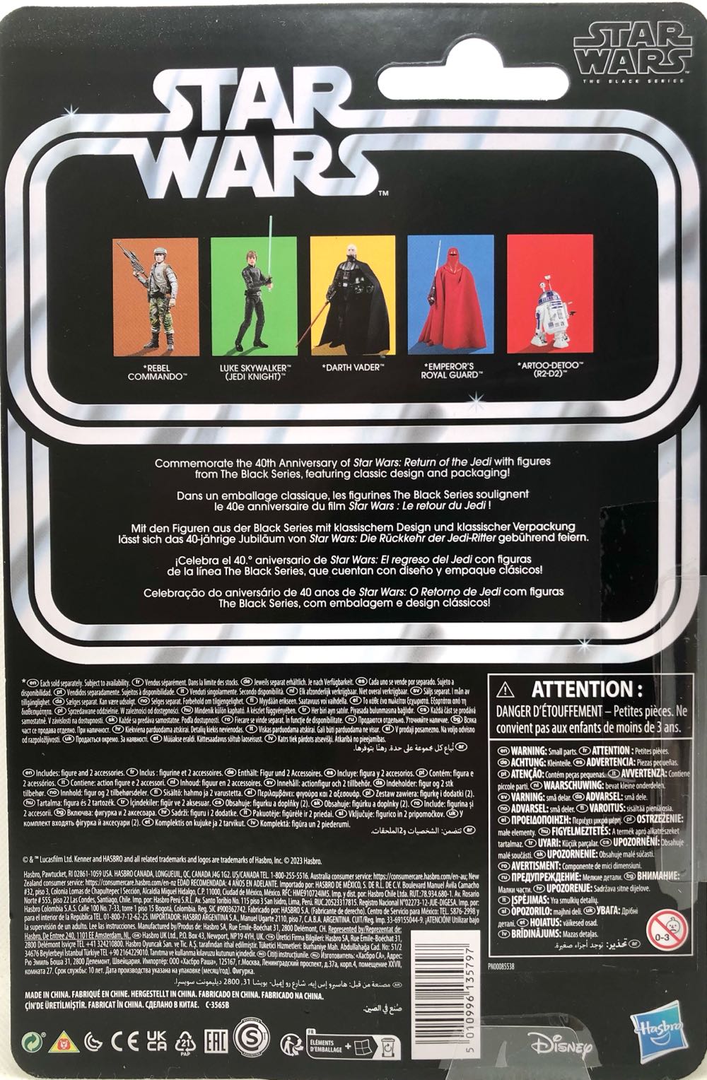 Artoo-Detoo (R2-D2) - Hasbro (Star Wars Black 6” 40th Anniversary) (Star Wars) action figure collectible - Main Image 2