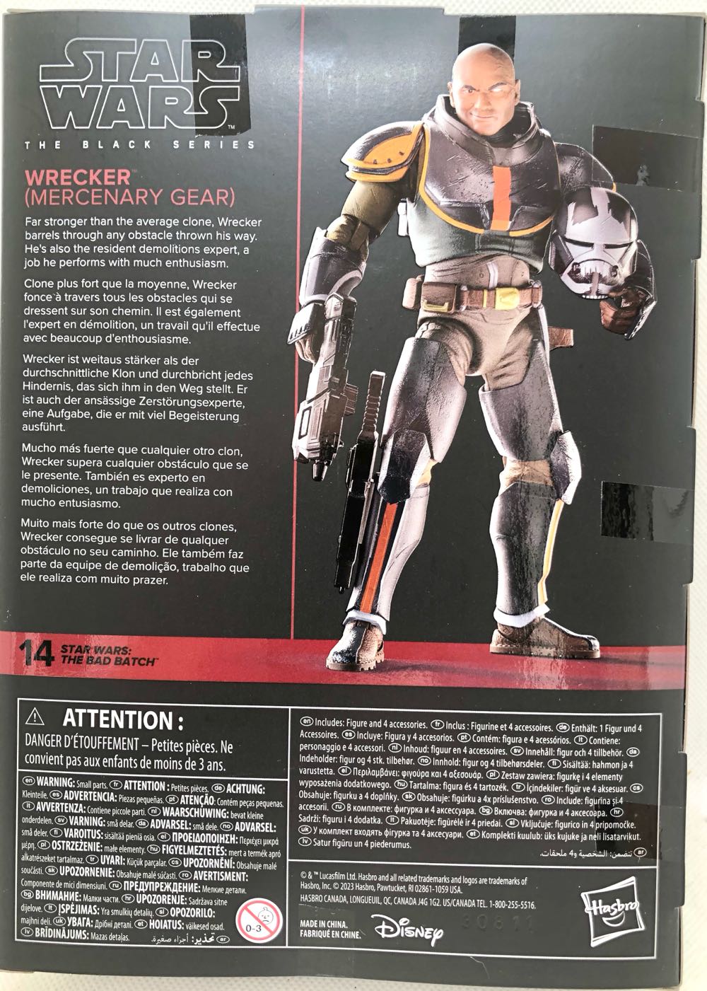 Wrecker (Mercenary Gear) - Hasbro (Star Wars Black 6”) (Black Series 6” Bad Batch 2020- 2024) action figure collectible - Main Image 2
