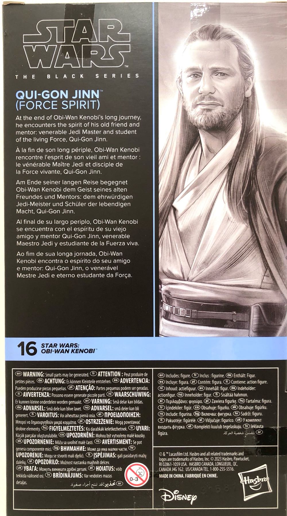 Qui-Gon Jinn (Force Spirit) - Hasbro (Star Wars Black 6”) (Star Wars) action figure collectible - Main Image 2