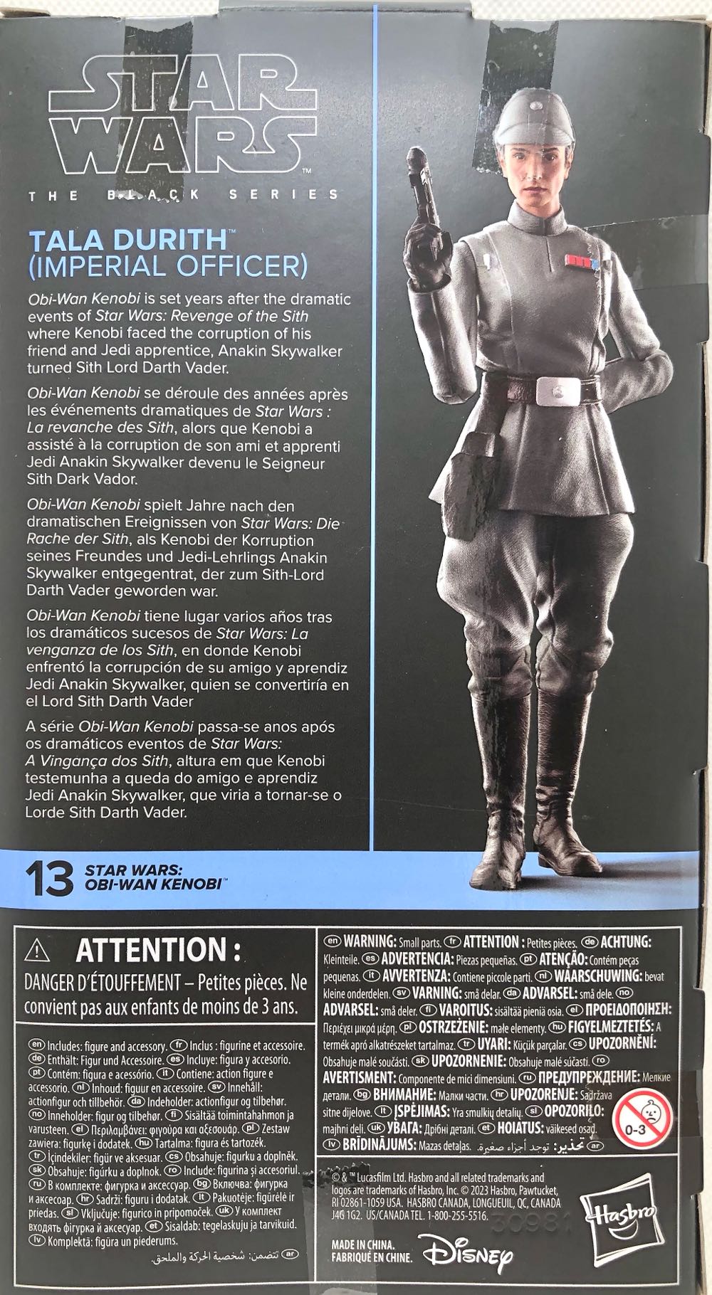 Tala Durith (Imperial Officer) TBS [P4] OWK13 - Hasbro (Star Wars: Obi-Wan Kenobi) action figure collectible - Main Image 2