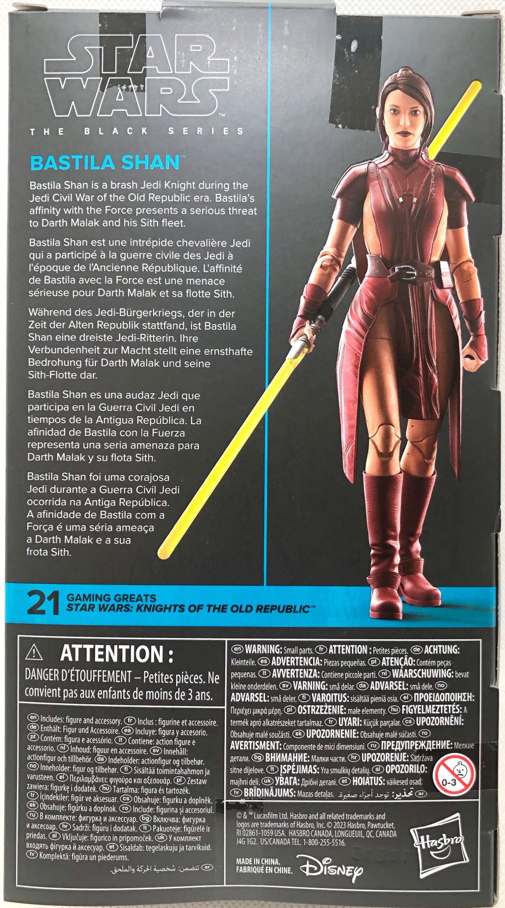 Bastila Shan (Gaming Greats) - Hasbro (Star Wars Black 6”) (Star Wars) action figure collectible - Main Image 2