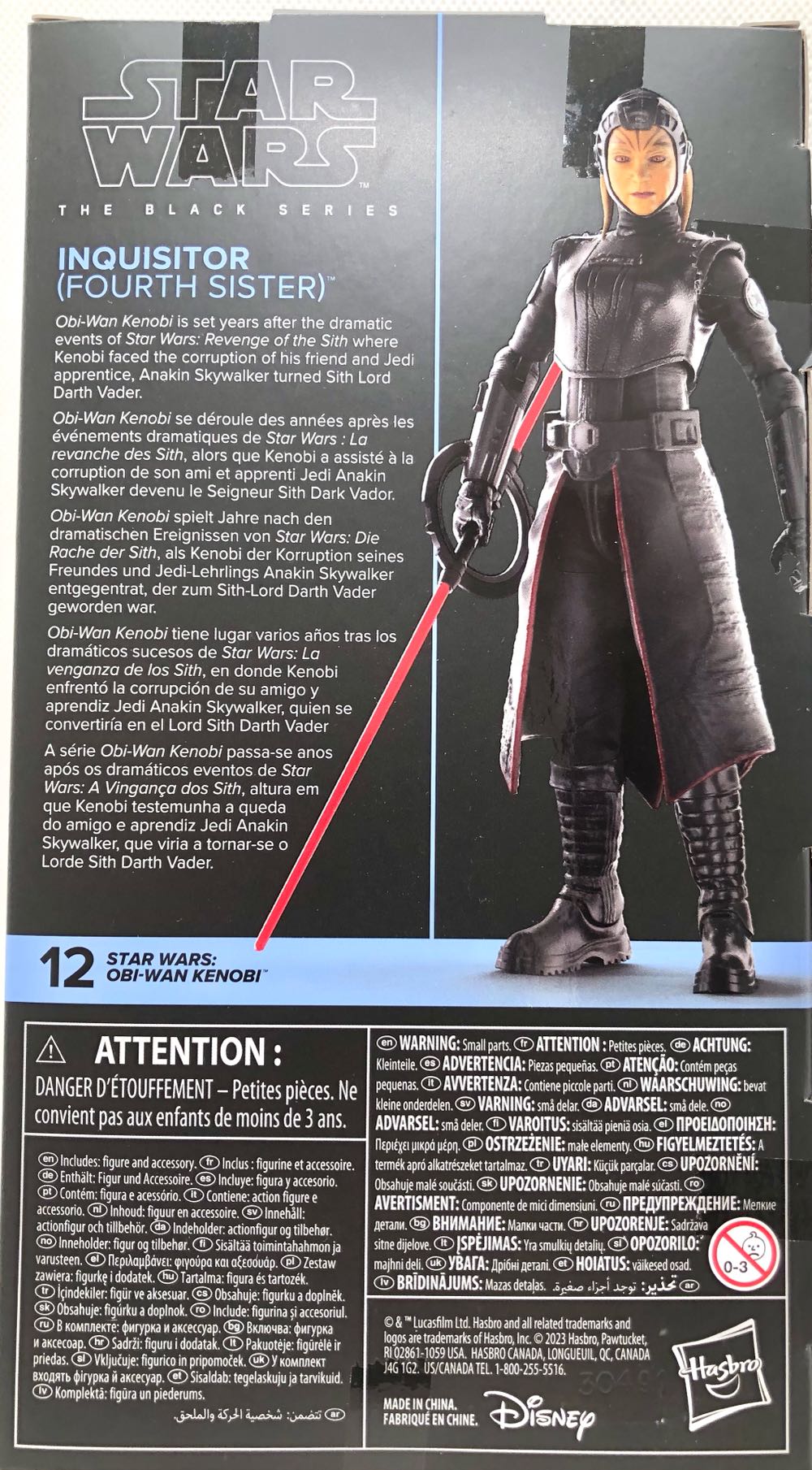 Inquisitor (Fourth Sister) - Hasbro (Star Wars Black 6”) (Star Wars) action figure collectible - Main Image 2