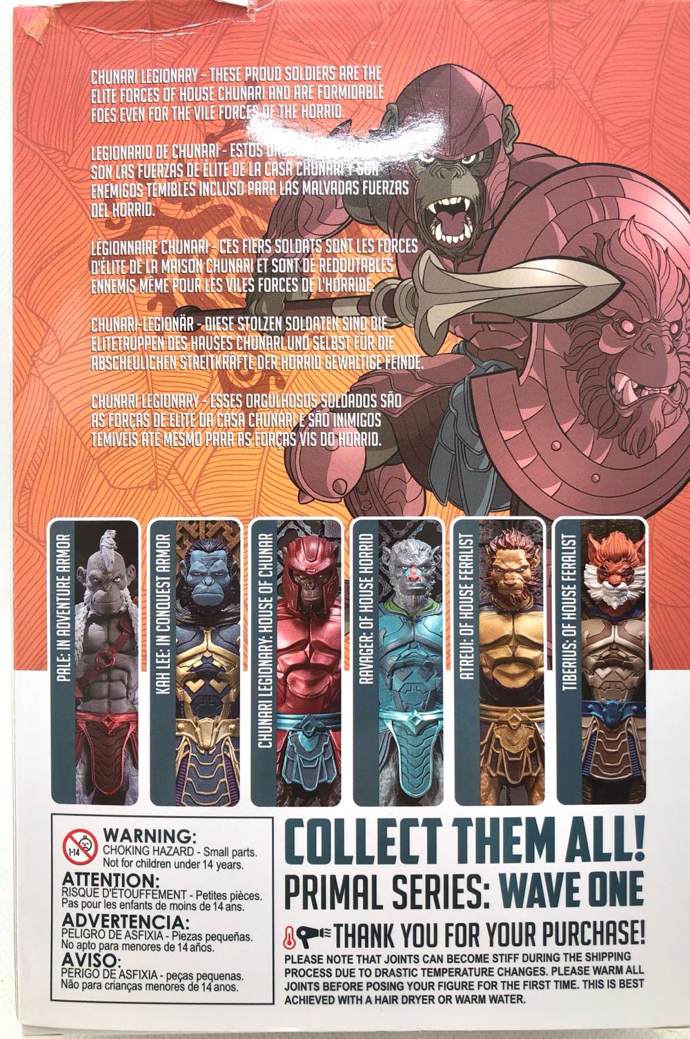 Chunari Legionary - Spero Toys (Animal Warriors) (Animal Warriors Of The Kingdom) action figure collectible - Main Image 2