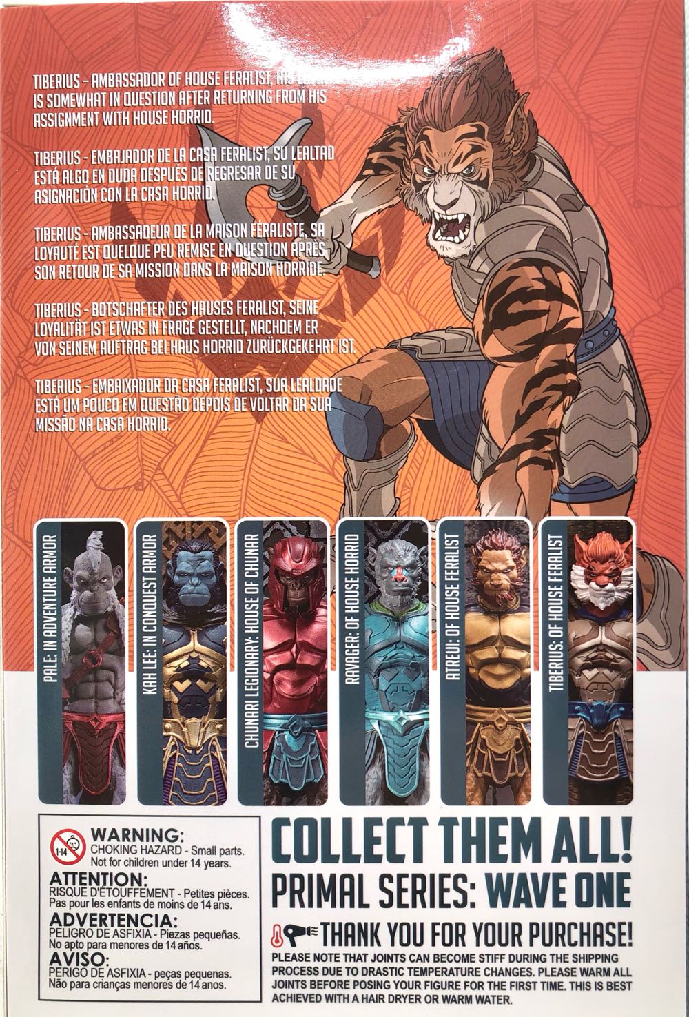 Tiberius - Spero Toys (Animal Warriors) (Animal Warriors Of The Kingdom) action figure collectible - Main Image 2