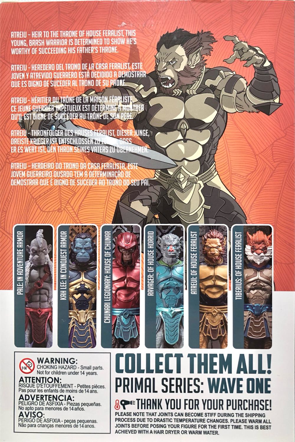 Atreiu - Spero Toys (Animal Warriors) (Animal Warriors Of The Kingdom) action figure collectible - Main Image 2