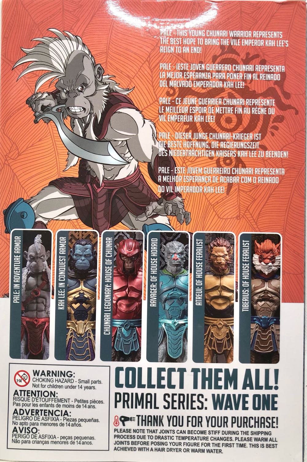 Pale In Adventure Armour - Spero Toys (Animal Warriors) (Animal Warriors Of The Kingdom) action figure collectible - Main Image 2