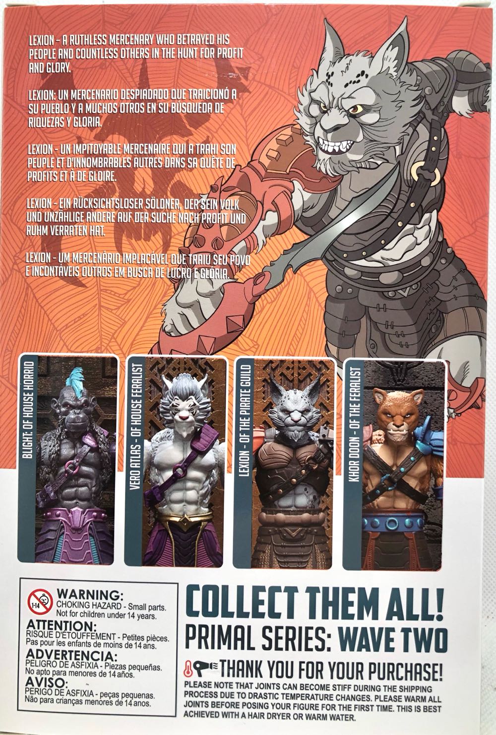 Lexion - Spero Toys (Animal Warriors) (Animal Warriors Of The Kingdom) action figure collectible - Main Image 2
