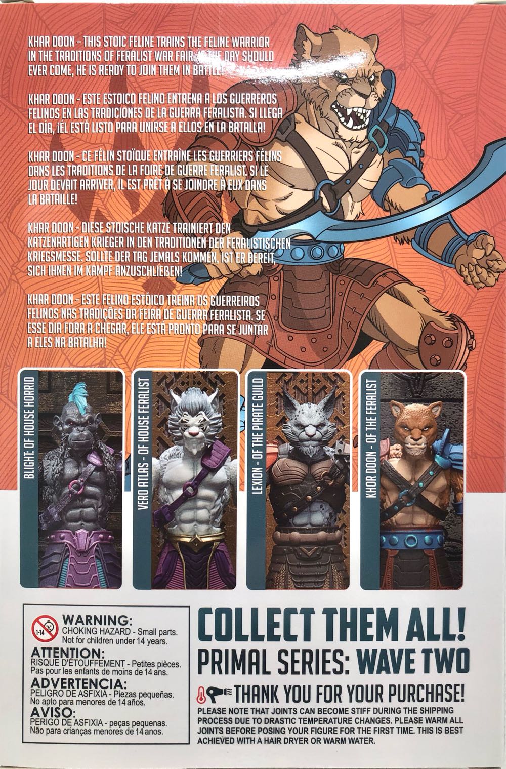 Khor Doon - Spero Toys (Animal Warriors) (Animal Warriors Of The Kingdom) action figure collectible - Main Image 2