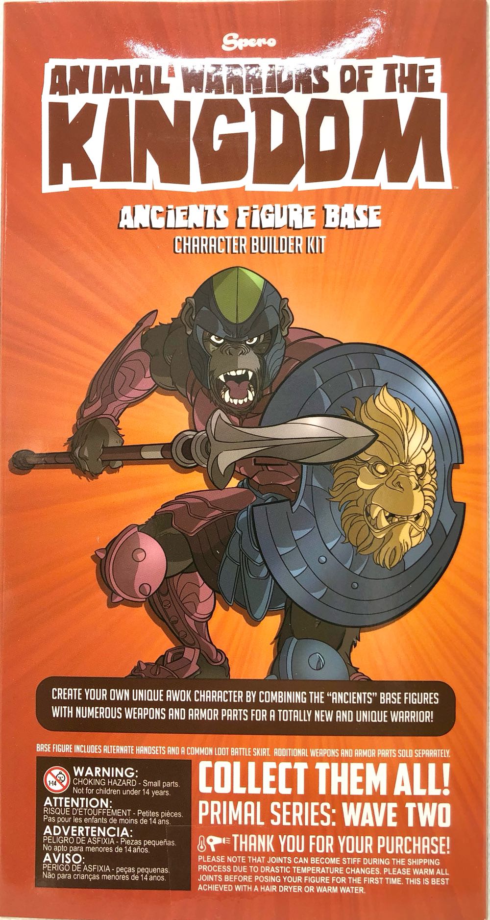 Feral Beasty (Builder) - Spero Toys (Animal Warriors) (Animal Warriors Of The Kingdom) action figure collectible - Main Image 2