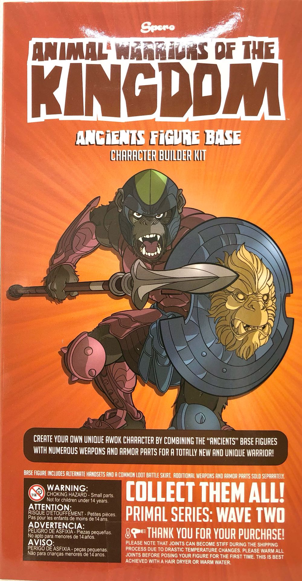 Horrid - Scavenger (Builder) - Spero Toys (Animal Warriors) (Animal Warriors Of The Kingdom) action figure collectible - Main Image 2