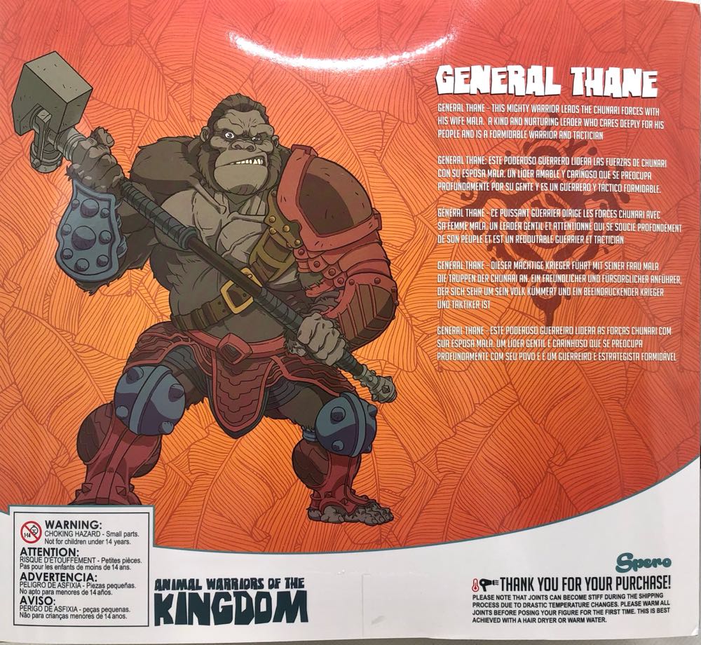General Thane - Spero Toys (Animal Warriors) (Animal Warriors Of The Kingdom) action figure collectible - Main Image 2