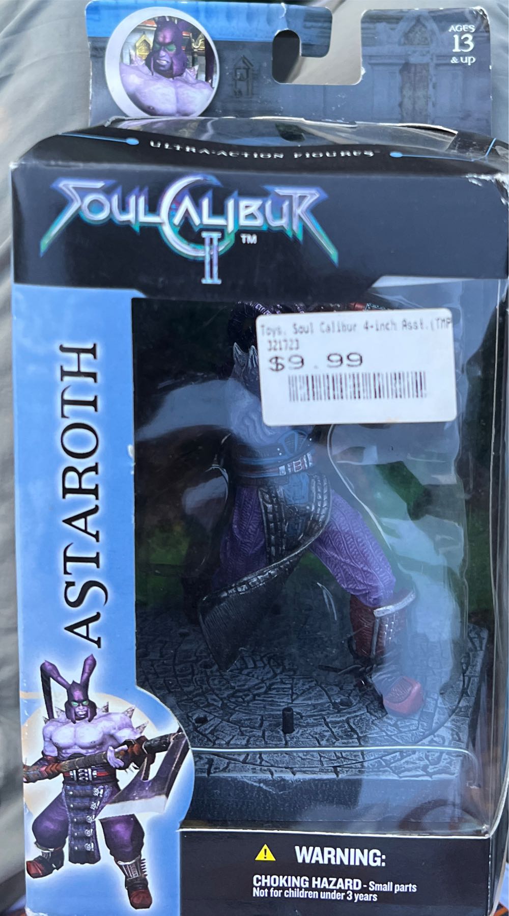 Mcfarlane Toys Soul Calibur 2 Astaroth Boxed Action Figure  action figure collectible [Barcode 787926181616] - Main Image 2