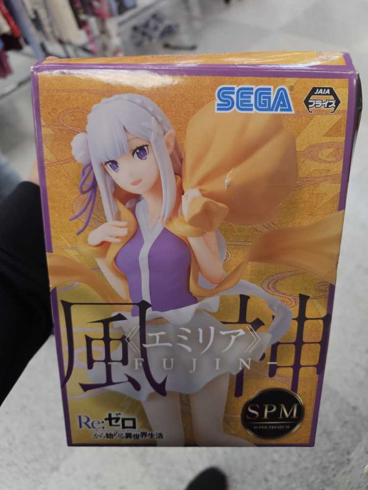 Re:zero Starting Life In Another World Emilia Wind God Spm Statue - Sega (SPM Super Premium) action figure collectible [Barcode 4570001961229] - Main Image 2