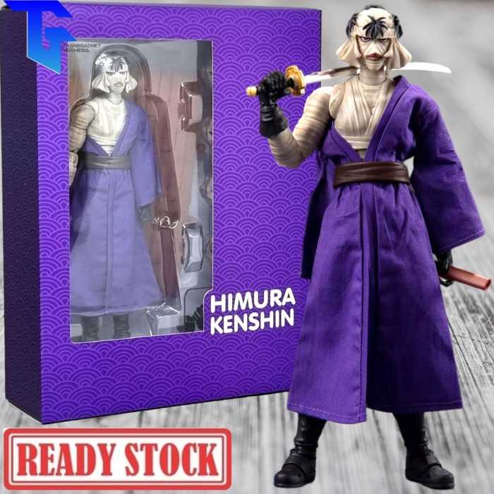 Makoto Sishio - Dasin Model - Dasin Model (Rurouni Kenshin) action figure collectible - Main Image 4