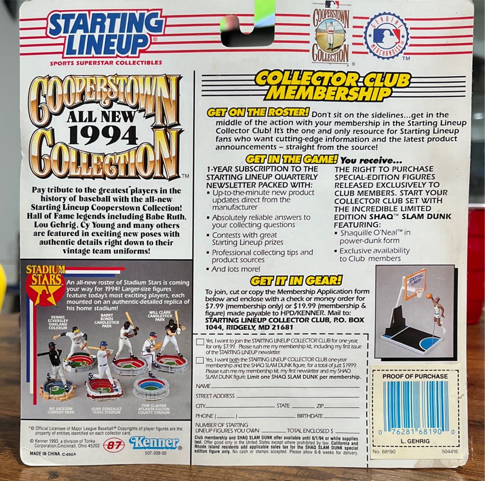 Lou Gehrig - Kenner (MLB) action figure collectible - Main Image 2