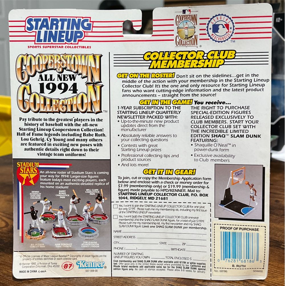 Babe Ruth - Kenner (MLB) action figure collectible - Main Image 2