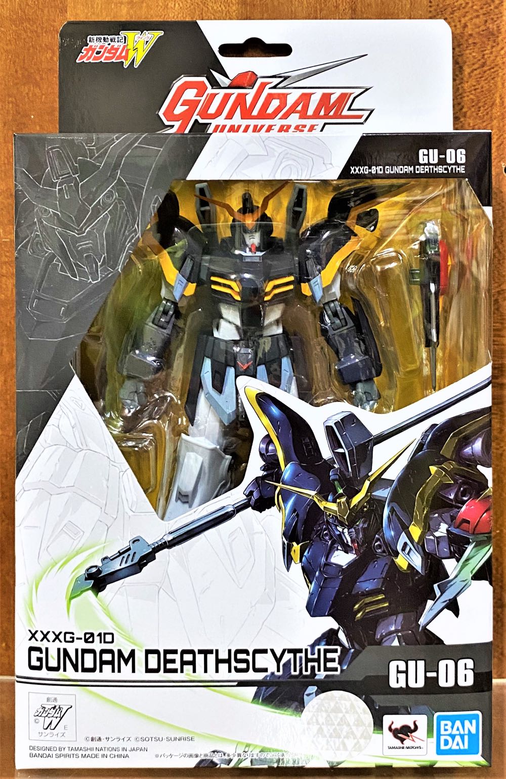 Gundam Deathscythe - Bandai Toys (Bandai Toys: Gundam Universe) action figure collectible - Main Image 1
