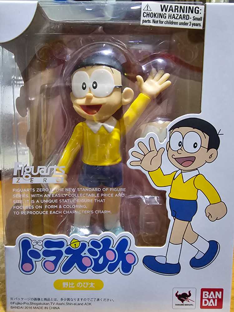 Evangelion: 3.01.0 Thrice Upon A Time Spm Vignetteum Mari Makinami Illustrious