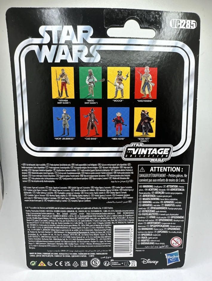 Boba Fett (Tusken) VC285 - Hasbro (Star Wars: The Book Of Boba Fett) action figure collectible - Main Image 2