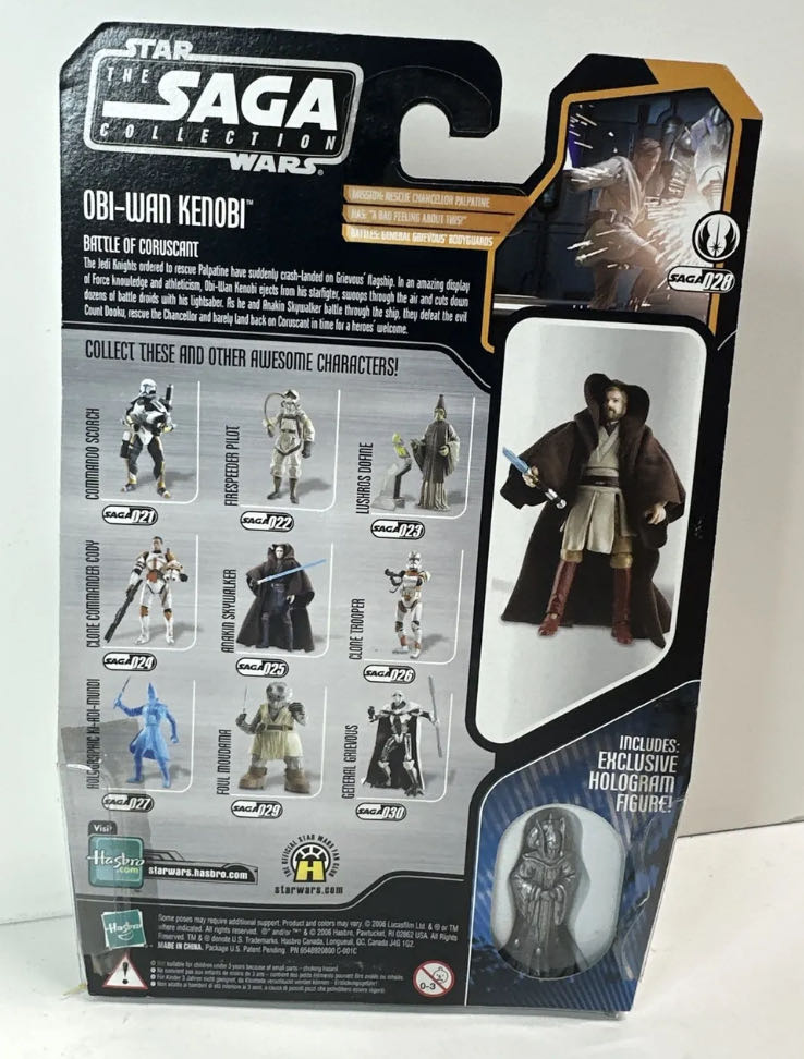 Obi-Wan Kenobi TSC - Basic (SAGA 028) - Hasbro (Star Wars Episode III: Revenge Of The Sith) action figure collectible - Main Image 2