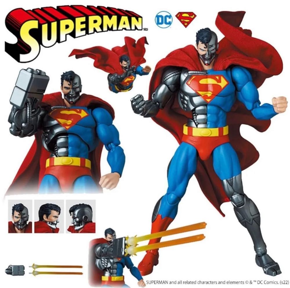 Cyborg Superman - Die Rückkehr Von Superman - Mafex Medicom (DC Comics) (Return of Superman) action figure collectible - Main Image 3
