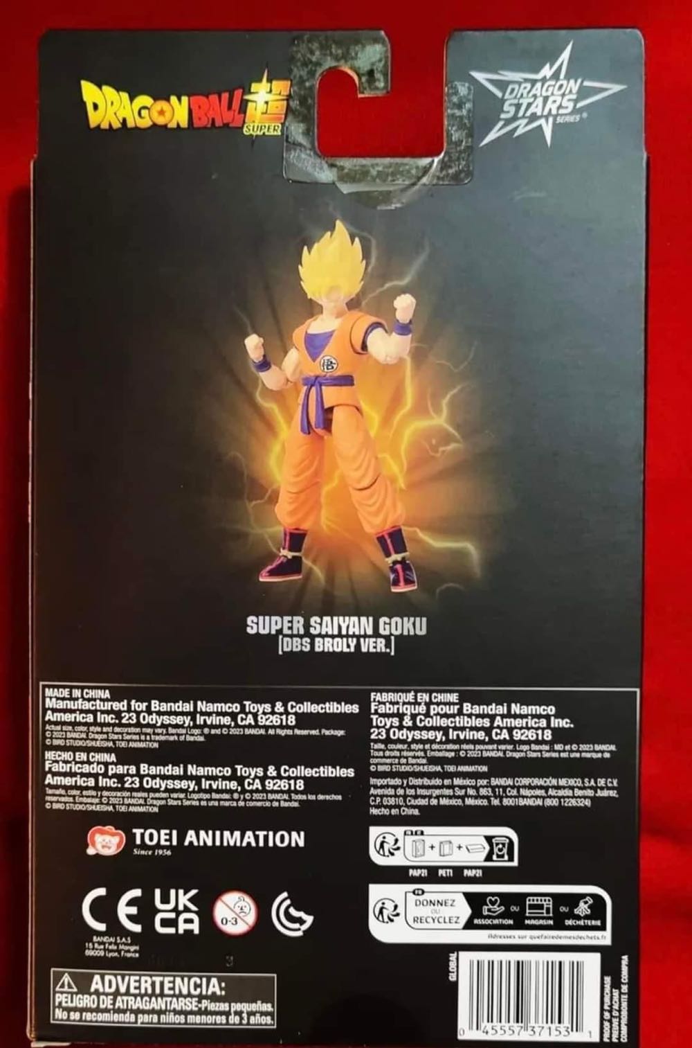 SSJ Goku (DBS Broly Ver.) - Bandai America (Dragon Stars DBS Exclusive) action figure collectible [Barcode 045557371531] - Main Image 2
