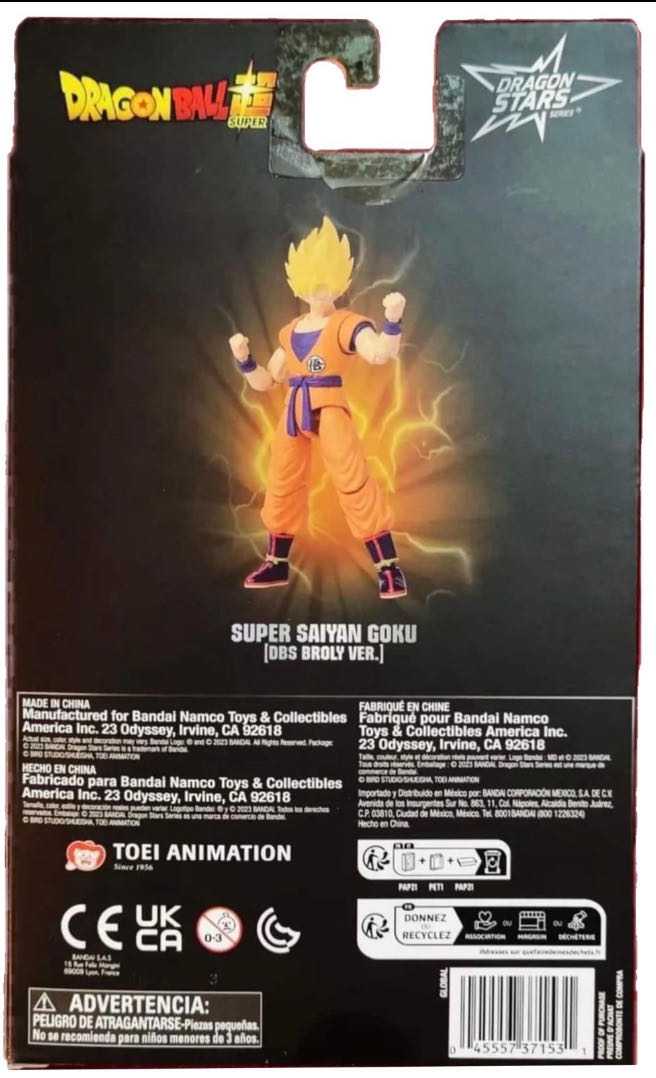 SSJ Goku (DBS Broly Ver.) - Bandai America (Dragon Stars DBS Exclusive) action figure collectible [Barcode 045557371531] - Main Image 3
