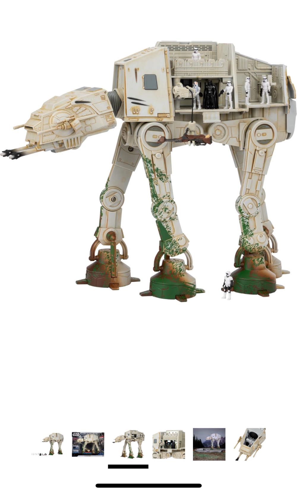 AT-AT (Endor All Terrain Armored Transport) - Jazwares (Star Wars: Episode VI - Return Of The Jedi) action figure collectible [Barcode 191726711438] - Main Image 3