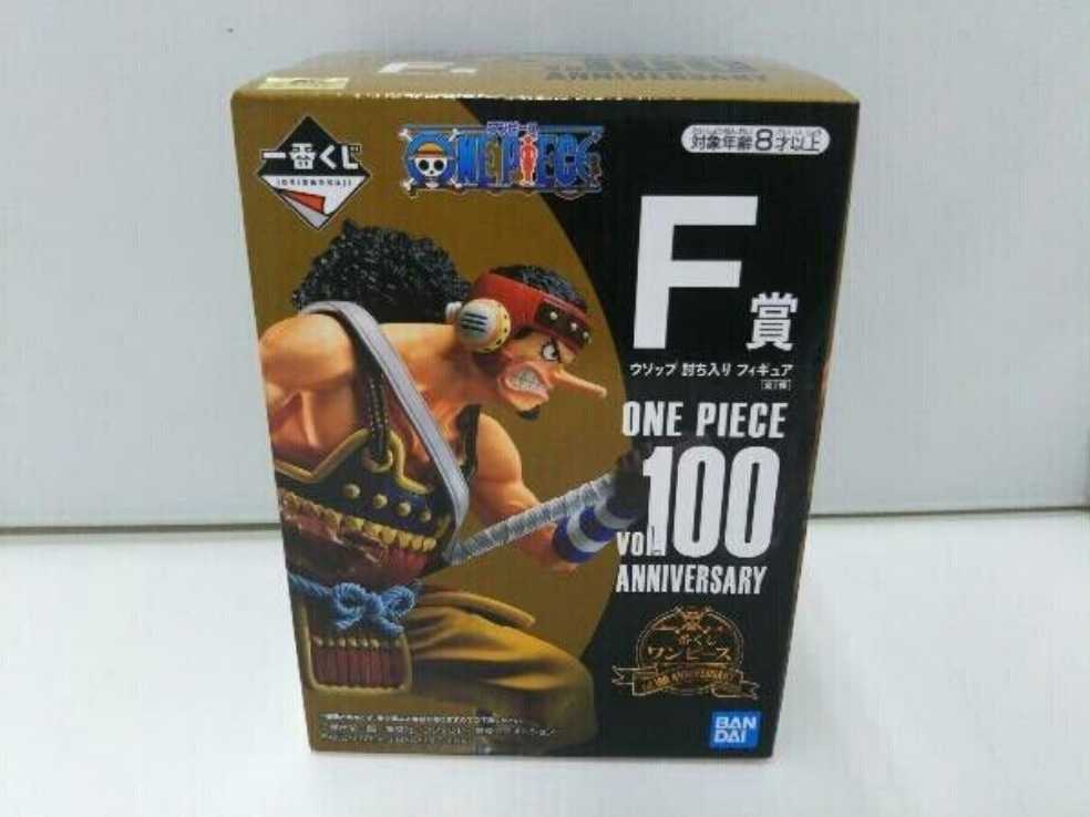Usopp - Bandai Tamashii (One Piece) action figure collectible [Barcode 4573102601537] - Main Image 3